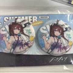 アークナイツ アーミヤ 缶バッジ　2点　サマーバケーション