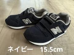 new balance 996 スニーカー 15.5cm ネイビーのサムネイル
