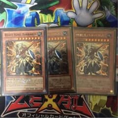 遊戯王バルバロス 日米のサムネイル