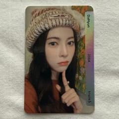 送信可】tripleS オブジェクト ダヒョン DaHyun B208A - メルカリ