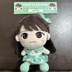 ちびぬい 櫻井優衣 ver1 FRUITSZIPPER - メルカリ