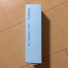 たろ様専用クレンジングオイル2本セットのサムネイル