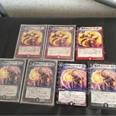 ムシャホール3リバイブ4のサムネイル