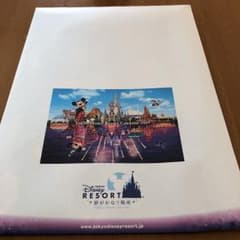 ディズニー 非売品 カレンダー 2019のサムネイル