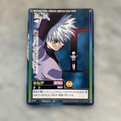 HUNTER×HUNTER キルア カードダス - メルカリ
