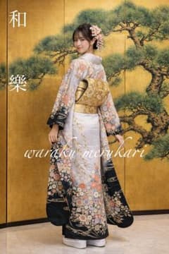 ◾️鈴乃屋扱い◾️ 渡橋風景◾️吉祥花文◾️金彩加工◾️暈し染め 