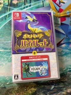 f*4様 ポケットモンスター バイオレット ＋ ゼロの秘宝 - メルカリ