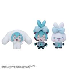 初音ミク×シナモロールマスコット 全3種コンプリートセット