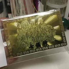 高品質★七福神 開運金箔護符のサムネイル