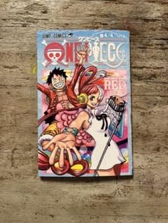 ONE PIECE ワンピース　映画特典のサムネイル