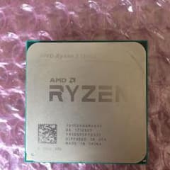 Ryzen 5 1500x CPUのみのサムネイル