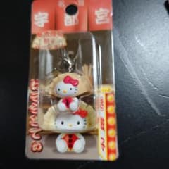 超激レア栃木限定ハローキティ キーホルダー 2個セット 2013年製新品未使用 栃木限定 ハローキティ 餃子キーホルダー - メルカリ