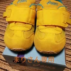 アシックス アイダホBABY PT-ED 3 (15cm)のサムネイル