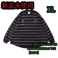 最終SEE SEE x S.F.C SUPER BIG BOARDER TEE SEE SEE x S.F.C SUPER BIG BOARDER LS TEE - メルカリ