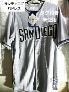 タグ付き未使用☆MLB☆パドレス☆ハイクオリティレプリカ ☆旧ビジター 