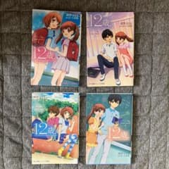 12歳。アニメノベライズ～ちっちゃなムネのトキメキ〜のサムネイル