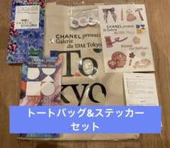 CHANEL トートバッグ la Galerie du 19M Tokyo - メルカリ