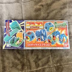 ポケットモンスター DXギャラドス プラコロ 16 バンダイ - メルカリ