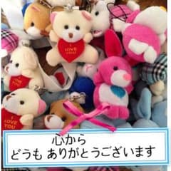 専門ページのサムネイル