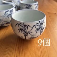 湯飲み 9客セット 染付 竹模様 和食器のサムネイル