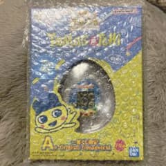 たまごっち　一番くじ　A賞のサムネイル