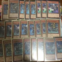 遊戯王 引退 インフェルノイドデッキのサムネイル