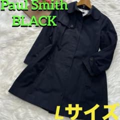 Paul Smith BLACK トレンチコート ブラック 裏地花柄 40 L - メルカリ