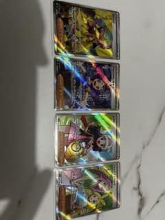 ポケカ サポートSR 4枚セット - メルカリ