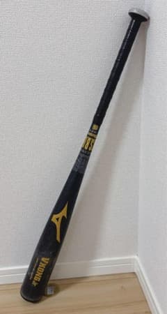 ミズノ VコングJr 80cm 少年軟式 金属バット 1CJMY118 - メルカリ