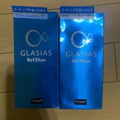 GLASIAS リフレッシュシャンプーのサムネイル