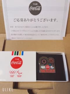 東京2020 コカ・コーラ ピンバッジ 花火デザイン - メルカリ