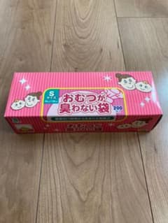 ★いわしーさん専用★おむつが臭わない袋　Sサイズ 200枚　1箱のサムネイル