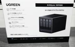 【限定セール】Ugreen NASync dxp4800 4ベイ NASのサムネイル