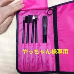 やっちゃん様専用 ランコム メイクブラシセットのサムネイル