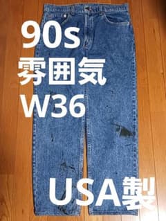 90s Levi's 505 デニムパンツ USA製 雰囲気◎ W36 - メルカリ