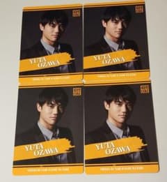 劇団EXILE 小澤雄太 カードのサムネイル