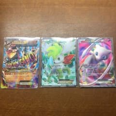 ゲンシグラードンEX シェイミEX SR ミュウEX SRのサムネイル