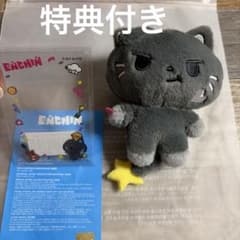 m17399015345_1.jpg?1781958258