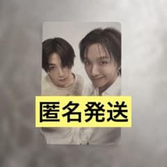 boynextdoor ボネクド テサン ウナク HOME トレカのサムネイル