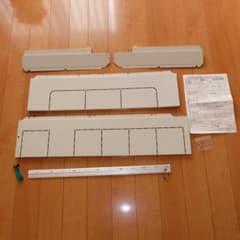 コロナ製エコキュート 脚カバー コロナ エコキュート 脚カバー CTU-FC24 460L/46NXタイプ用 - メルカリ