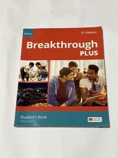 Breakthrough PLUSのサムネイル