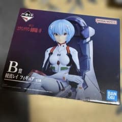 一番くじ エヴァンゲリオン新劇場版：序 B賞 綾波レイ フィギュアのサムネイル