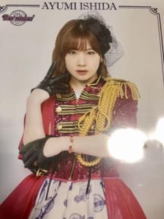 モーニング娘。'19 石田亜佑美 ピンポスpart2寄のサムネイル