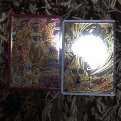 ♡祝様専用のサムネイル