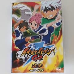 イナズマイレブンGO ギャラクシー 2本セット イナズマイレブンGO 27(ギャラクシー 02) - メルカリ