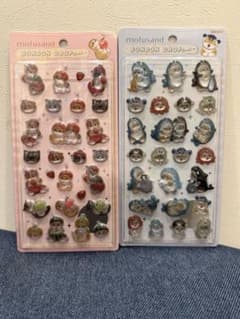 【正規品】mofusand モフサンド　ボンボンドロップシール