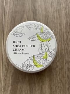 【新品】SuiSavon 首里石鹸　リッチシアバターのサムネイル