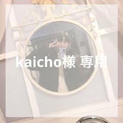 enhypen 宵 ソヌ 特典 トレカ セット - メルカリ