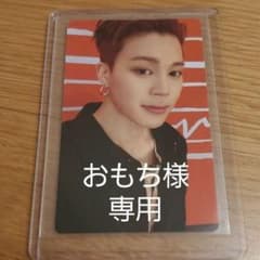 butter トレカ ジミン FC特典 peachのサムネイル