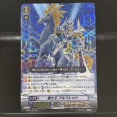 ヴァンガード ブラスターブレード 初期 sp ＆ブラスターダーク初期 sp